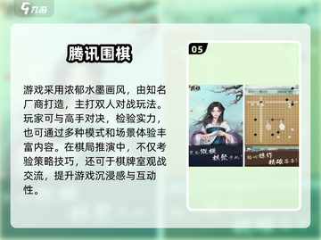 2025必玩飞行棋手游🔥经典回归来袭✈截图6