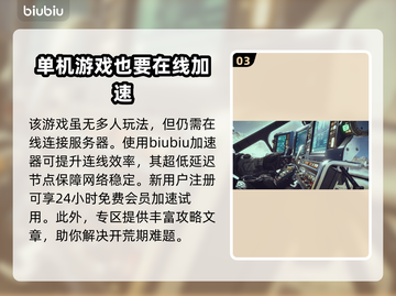 星空中有多少颗星球？✨宇宙奥秘等你探索！截图4