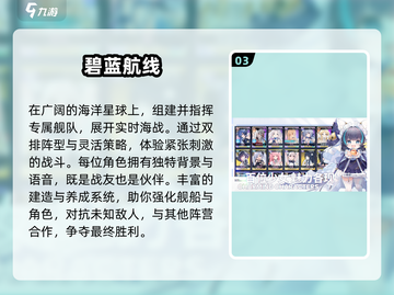 🔥2024抽卡模拟游戏TOP榜💥玩到停不下来！🎮截图4