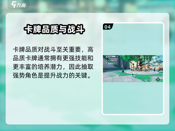 🎮九畿岐风之旅：上古秘境大冒险！截图5