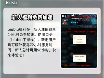 时空奥德赛英文名大盘点！Steam玩家必看💥🎮截图4