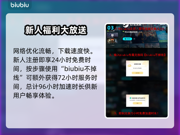 造作海岛发售日期🔥游戏迷不容错过的终极爆料！🎮截图4