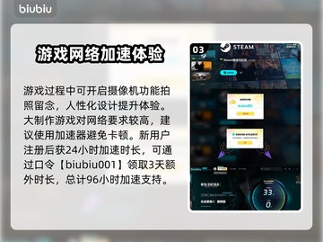 合金装备3重制版🔥最新消息曝光！你绝对猜不到👇截图4