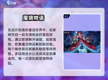 🔥2025超火横屏放置手游推荐💥玩到停不下来！截图6