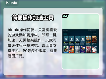 死亡之屋2重制版上线时间🔥超劲爆发售日期⚡截图5