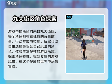 归龙潮游戏方言版来了！🔥扬州话玩转归龙潮⚡截图4