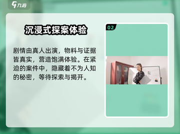 命运游戏手机版公测时间🔥提前玩💎截图3