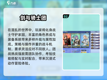 🔥2025爆款韩游TOP榜💥必玩清单速藏！截图3