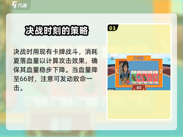 情侣大作战🔥超详细攻略，玩转游戏就靠它！💥截图4