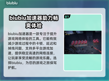 夜族崛起：仆从棺材制作大揭秘！💀🔥截图2
