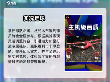 🔥2025最耐玩多人竞技游戏TOP榜💥截图3