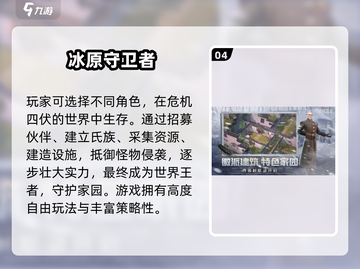 2025超耐玩沙盒建造手游推荐🎮截图5
