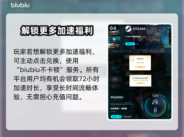 合金装备3重制版🔥街机元素大曝光！玩就对了！🎮截图5