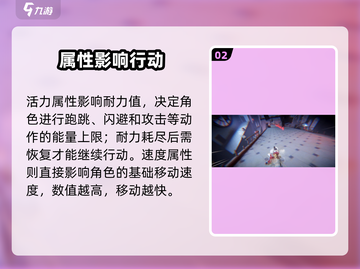 🔥归龙潮属性爆改！💥截图3