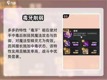 洛克王国世界多多🔥好玩到停不下来！🎮截图4