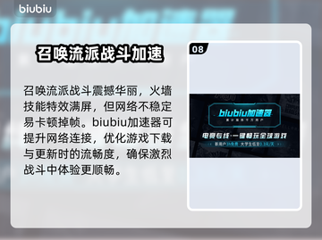 流放之路2召唤玩法🔥开荒攻略秘籍分享！截图9