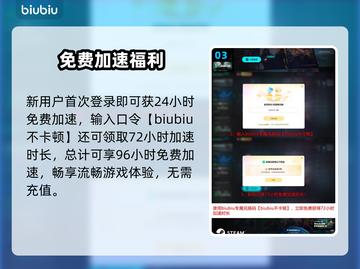 零红蝶重制版价格曝光！😱截图4