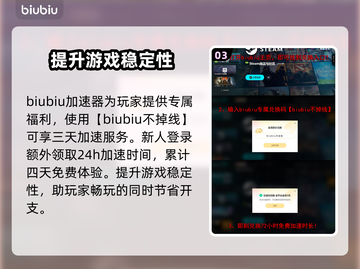终天教团发售价格曝光，游戏党必看💥🎮截图4
