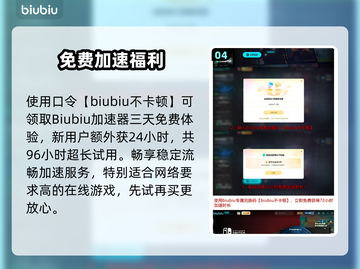宝可梦Pokopia定档！🔥7月15日开玩截图5