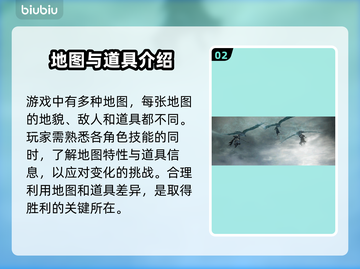 艾尔登法环黑夜君临发布日期🔥揭露🎉截图3