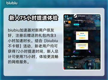 怪物猎人：荒野太刀🔥超强武器一剑斩龙！截图4