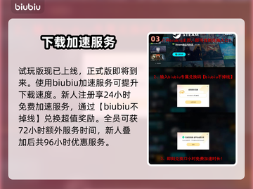 秋末求生配置要求高吗？👉低配玩家的泪崩瞬间！🎮截图4