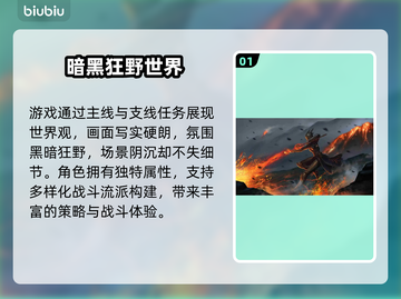 🔥《流放之路》国服加速器推荐！截图2