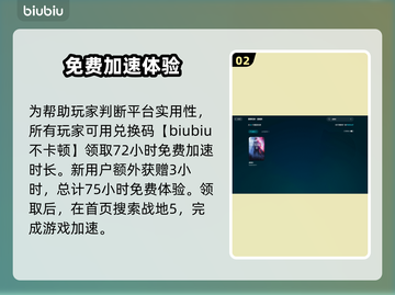 战地5启动闪退💥解决方案来了！🔥截图3