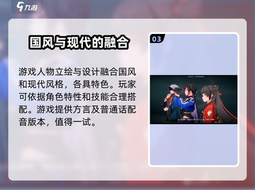 归龙潮公测🔥最新消息爆料！💥游戏迷必看！截图4