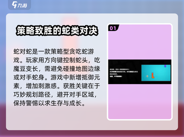 绝区零式街机模式🔥超详细玩法攻略来啦！截图2