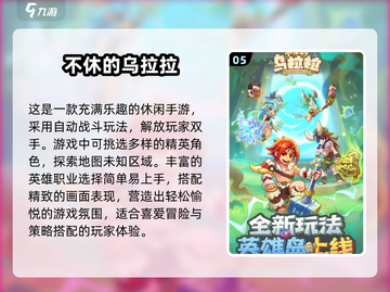 🔥2024必玩霸王龙生存游戏🔥恐龙迷不容错过！🦖截图6