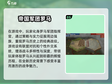 🔥2024必玩！经典单机战争手游合集💥截图6