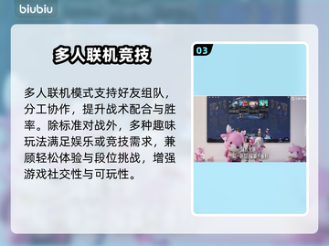 【删除原标题所有内容】截图4