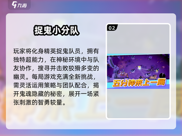 👻2025最吓人鬼游戏推荐！胆小勿入🔥截图3
