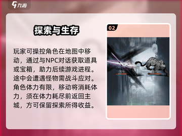 【神探诡事录】🔥烧脑破案太上头！截图3