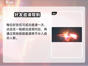 🎵绝区零音波传导玩疯了！截图5