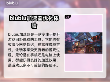 漫威争锋🔥氪金项目大曝光，不看后悔！截图2