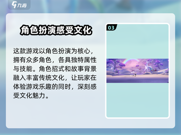 归龙潮🔥超爽玩法揭秘，不玩你亏大了！截图4