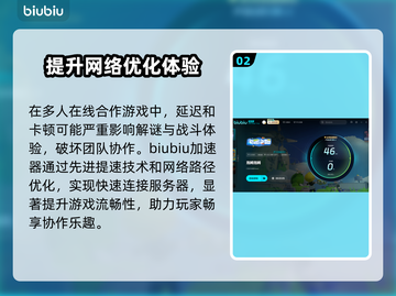 泡姆泡姆上线时间🔥游戏爱好者必看！🎉截图3