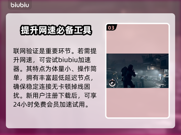 星空游戏类型大揭秘！🔥玩家必看✨截图4
