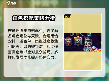 漫威终极逆转🔥国服上线时间大曝光！💥截图4