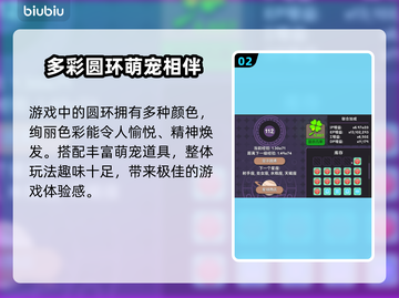 RevolutionIdle发售价格曝光！🔥游戏平台全解析🎮截图3