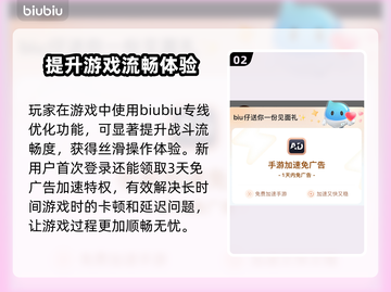 NIKKE胜利女神马斯特🔥超强详细介绍来啦！🎮截图3
