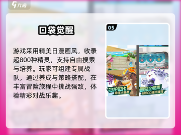 🔥2025免费回合养成神作💥截图6