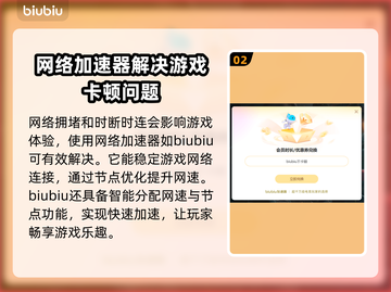 十字军之王3闪退？这样解决⚡游戏流畅运行！截图3