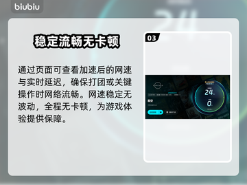 星空卡顿？这些解决方法让你畅玩无忧🔥🚀截图4