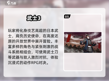 2025超🔥解压小游戏推荐，轻松释放压力🎮💥截图6