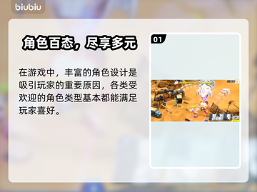 🎮碧蓝档案PC版发售日期曝光！截图2