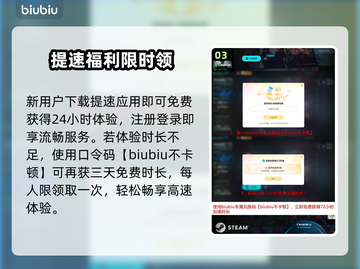 战锤40K测试时间曝光🔥截图4