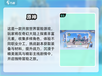 🎮2025最火虚幻5游戏大揭秘！🔥截图4